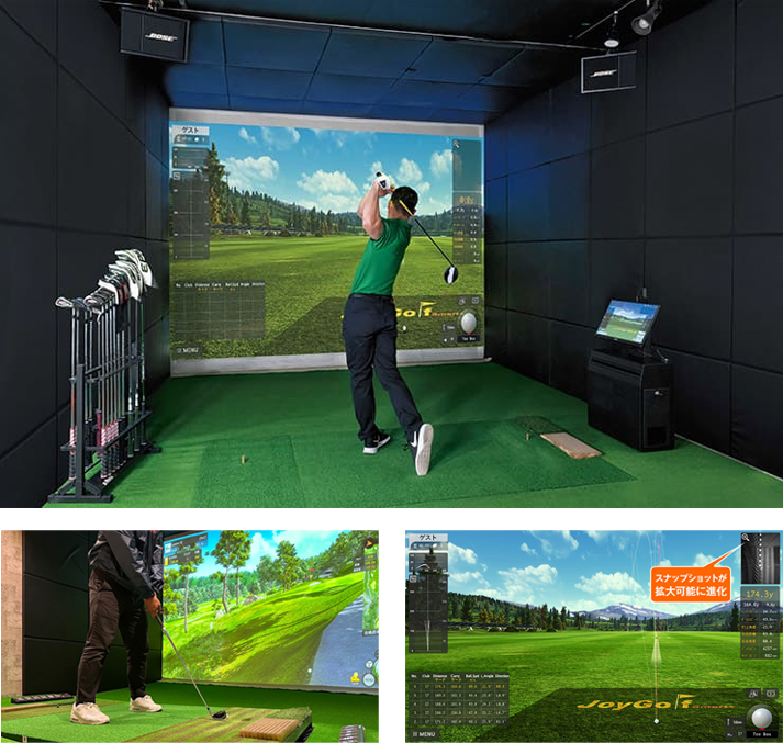 シミュレーションゴルフ設備